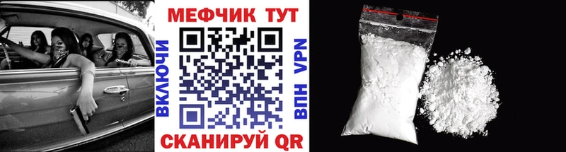 Бошки Шишки Чайковский