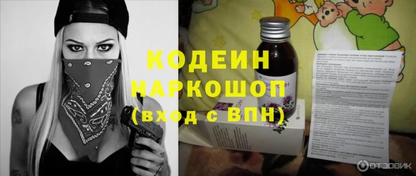 марки lsd Алзамай