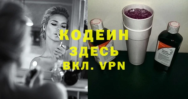 a pvp Аркадак