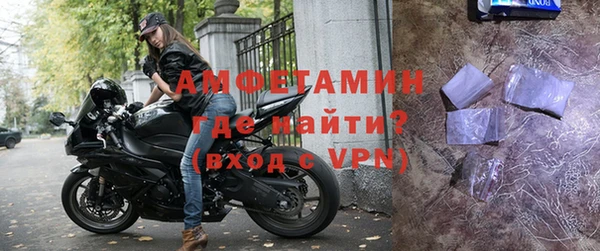 СК Арсеньев