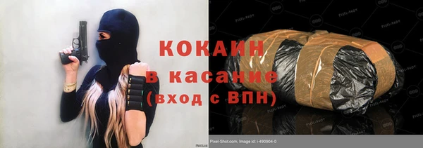 СК Арсеньев