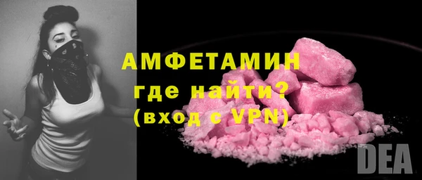 a pvp Аркадак