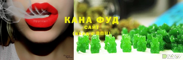 СК Арсеньев
