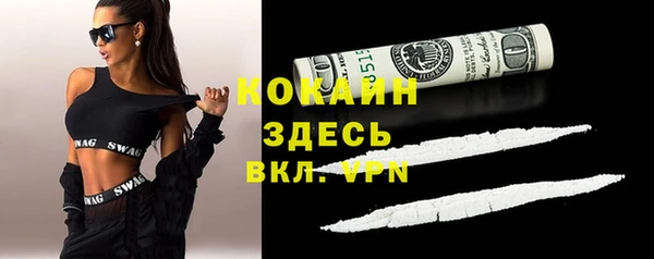 a pvp Аркадак