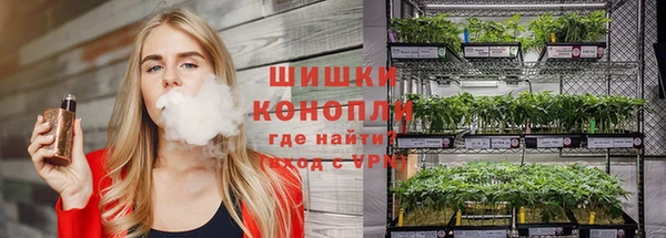 мескалин Армянск