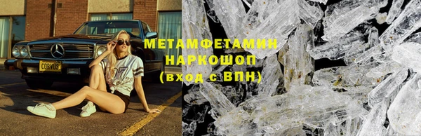 a pvp Аркадак