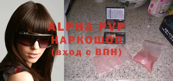 СК Арсеньев
