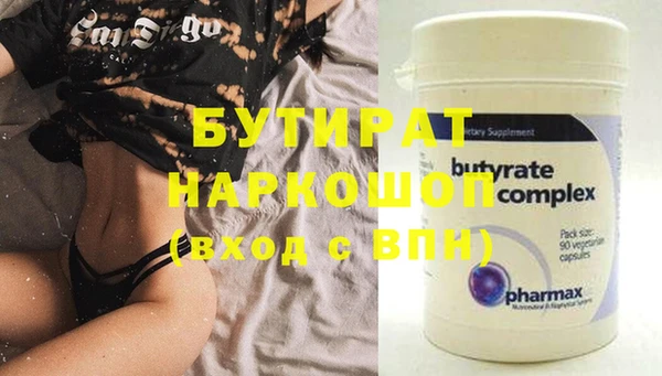 a pvp Аркадак
