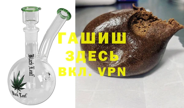 СК Арсеньев