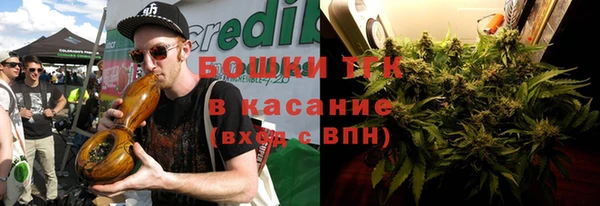СК Арсеньев