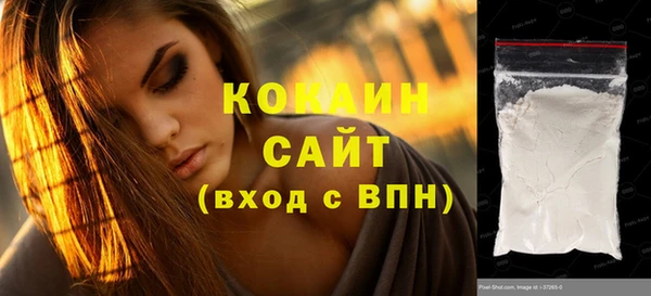 a pvp Аркадак