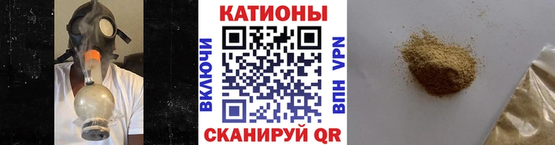 МЯУ-МЯУ 4 MMC  Чайковский 